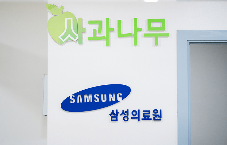 모바일 컨텐츠 이미지