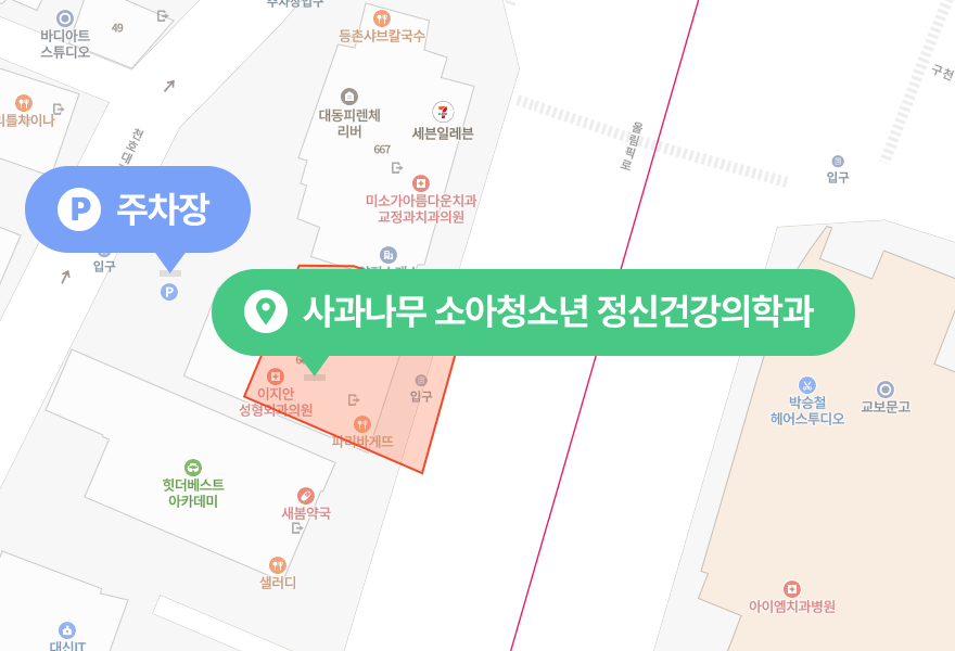 모바일 컨텐츠 이미지